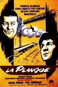 The Hideout movie poster