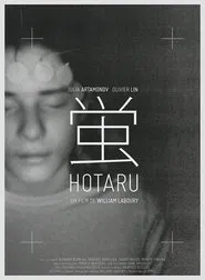 Hotaru movie poster