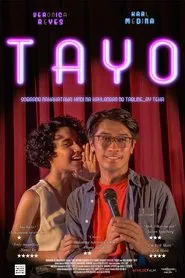Stand Up movie poster