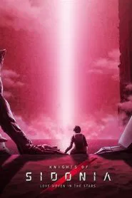 Knights of Sidonia: Love Woven in the Stars movie poster