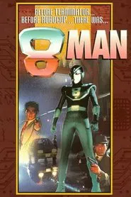 8 Man - For All Lonely Nights movie poster