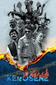 Kerosene movie poster