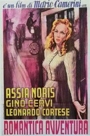 Una romantica avventura movie poster