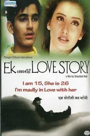 Ek Chhotisi Love Story movie poster