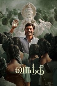 Vaathi movie poster