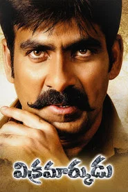 Vikramarkudu movie poster