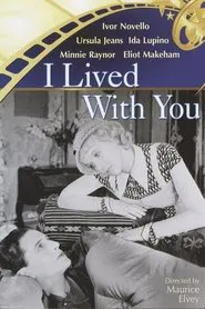 I Lived with You movie poster