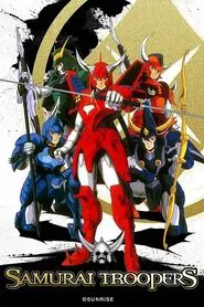Ronin Warriors tv show poster