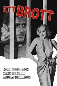 A Crime movie poster