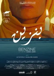 Benzine movie poster