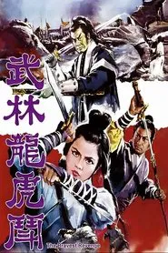 The Bravest Revenge movie poster
