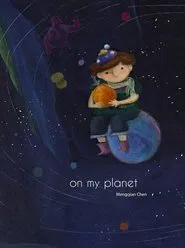 On My Planet movie poster