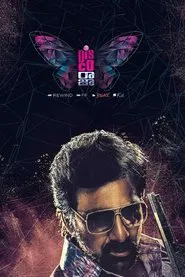 Disco Raja movie poster
