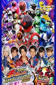 Uchu Sentai Kyuranger Final Live Tour 2018 movie poster