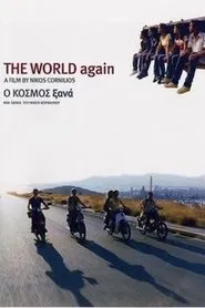 Poster do filme The World Again