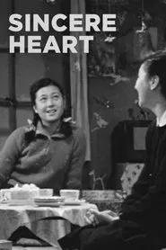 Poster do filme Sincere Heart