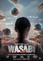 Wasabi: Not a Fairy Tale movie poster