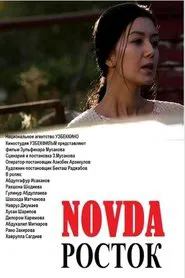 Novda movie poster