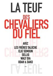 La Teuf Des Chevaliers Du Fiel 2019 movie poster