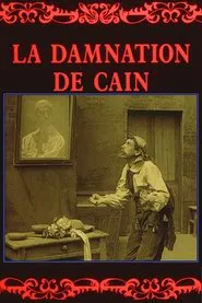 The Damnation of Cain movie poster