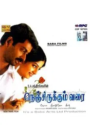 Nenjirukkum Varai movie poster