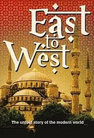 Poster da série East To West