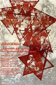 Argozelo movie poster