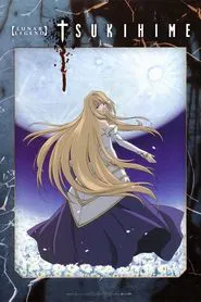 Poster da série Lenda Lunar Tsukihime