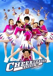 Cheerleader Queens movie poster