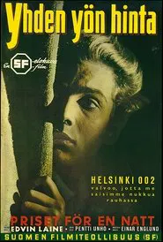 Yhden yön hinta movie poster