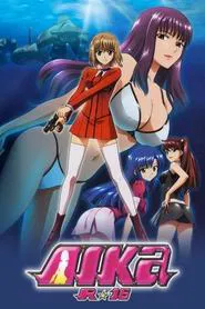 AIKa R-16 Virgin Mission tv show poster