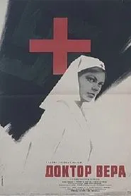 Poster do filme Doctor Vera