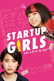 Startup Girls movie poster