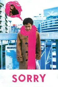Sorry movie poster