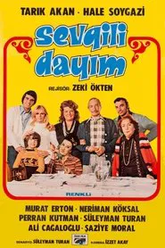 My Dear Uncle movie poster