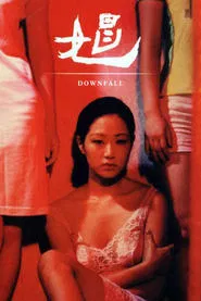 Downfall movie poster