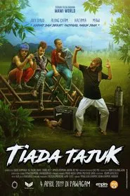 Poster do filme Tiada Tajuk