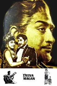 Poster do filme Deiva Magan