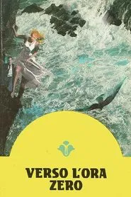 Poster do filme Towards Zero