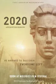 20/20 Deserted Country movie poster
