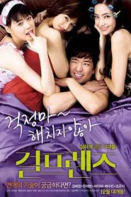 Girlfriends movie poster