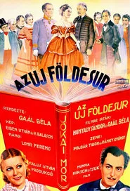Poster do filme The New Landlord