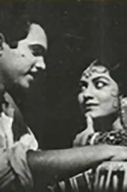 Rangalya Ratri Asha movie poster