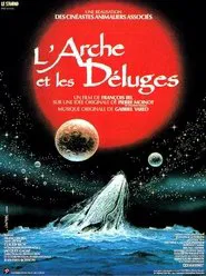 The Ark and the Deluge movie poster