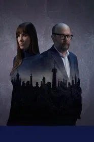 Famille de criminel tv show poster