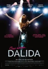 Poster do filme Dalida