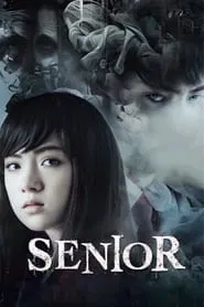 Senior movie poster
