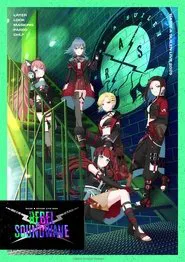 RAISE A SUILEN LIVE 2025「REBEL SOUNDWAVE」 movie poster