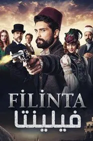 Filinta: An Ottoman Policeman tv show poster