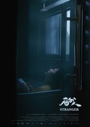 Stranger movie poster